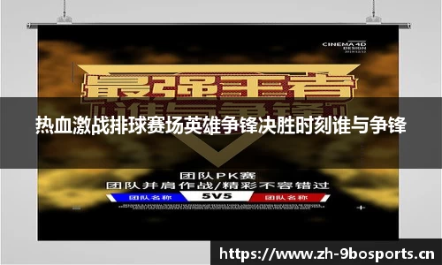 9博体育平台