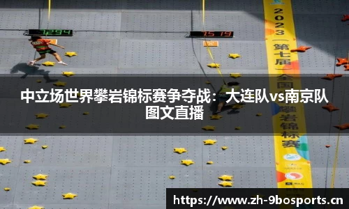 9博体育平台
