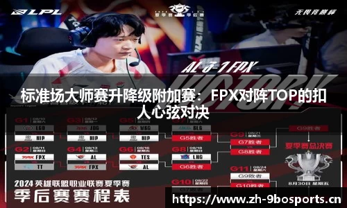 9博体育